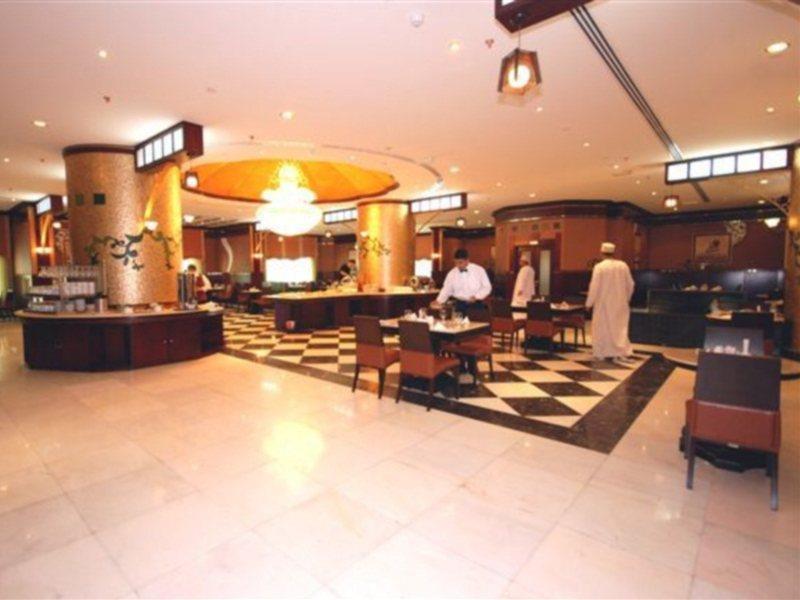 Al Bustan Tower Hotel Suites Şarja Dış mekan fotoğraf