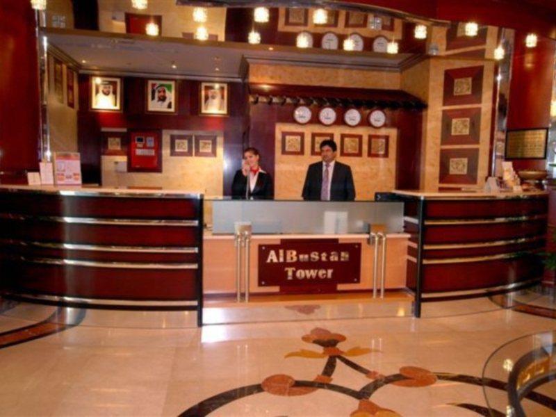 Al Bustan Tower Hotel Suites Şarja Dış mekan fotoğraf