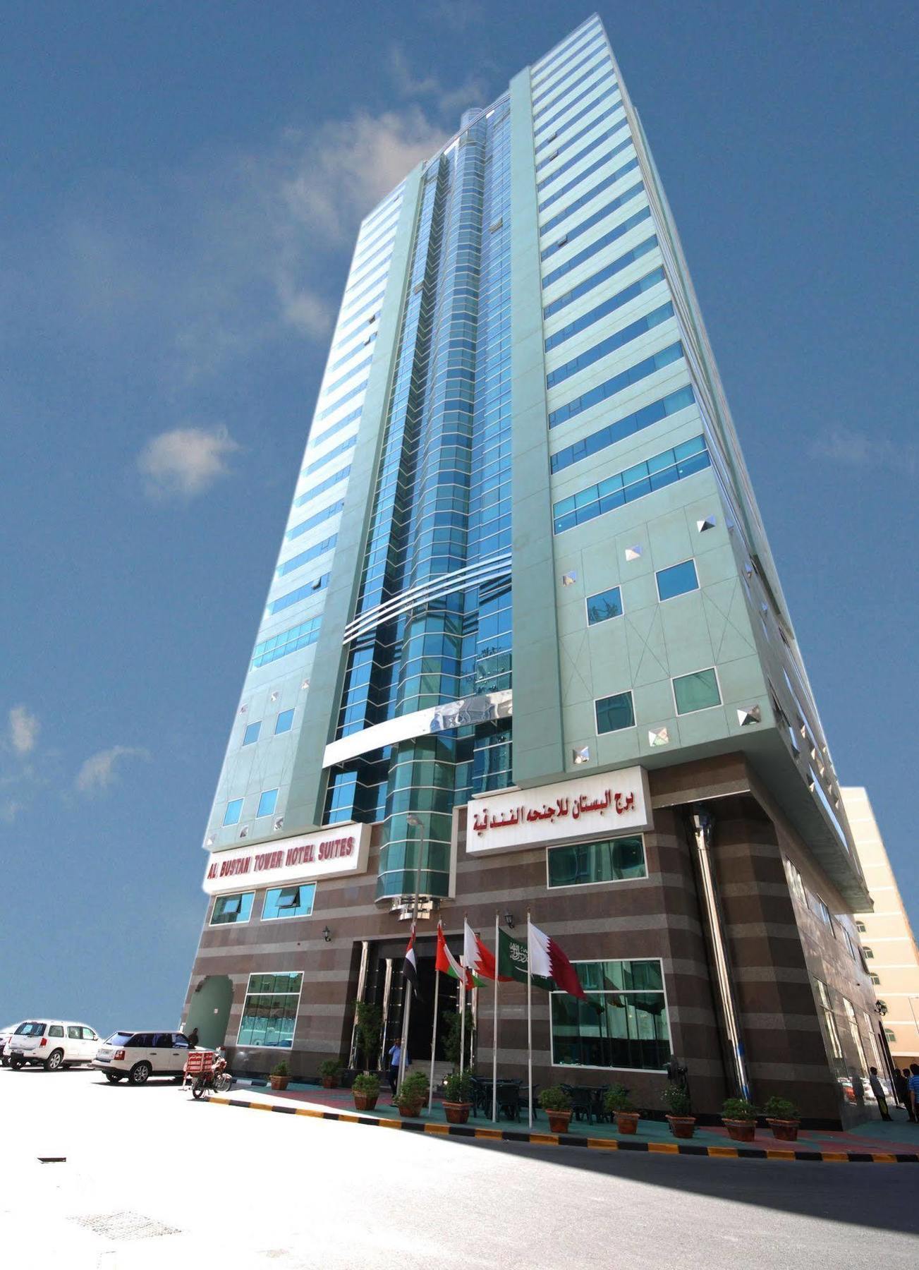 Al Bustan Tower Hotel Suites Şarja Dış mekan fotoğraf